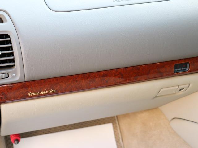 プログレ ＮＣ２５０　プライムセレクション　屋根下保管車両　禁煙車　後期モデル　フロントバックカメラ付き純正ナビ　コンビハンドル　コンビシフトノブ　車検整備付　新品タイヤ交換付　ＥＴＣ　前後コーナーセンサー　新品タイヤ（46枚目）