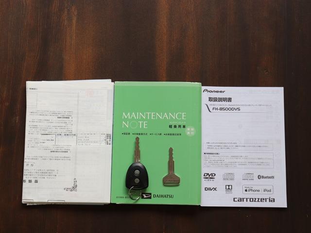 ミライース X 禁煙車 塗装アセ無し ヘッドライト黄ばみ濁り無し エンジンルームサビ腐食無し アップルカープレイ対応ディスプレイオーディオ ETC 社外14インチアルミ スペアキー付 エコアイドル付(6枚目)