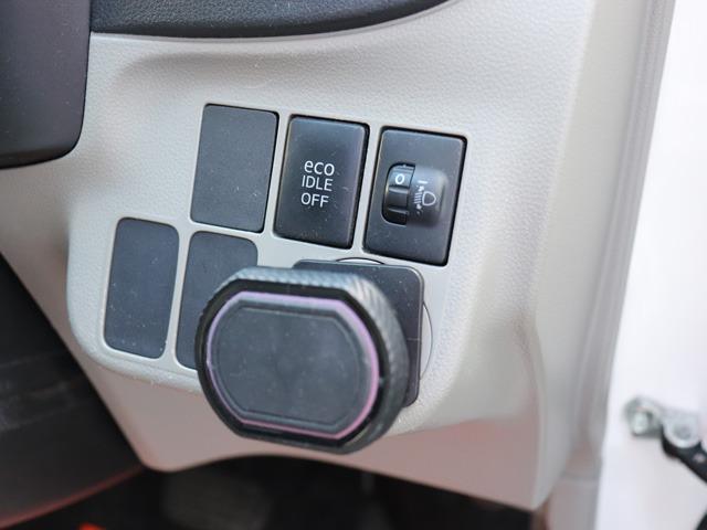 ミライース X 禁煙車 塗装アセ無し ヘッドライト黄ばみ濁り無し エンジンルームサビ腐食無し アップルカープレイ対応ディスプレイオーディオ ETC 社外14インチアルミ スペアキー付 エコアイドル付(36枚目)