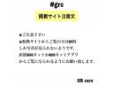 ※ご注意下さい※提携サイトからご覧の方は２０枚しか写真が見られないです。直接ＧＯＯネットかＧＯＯネットアプリからご覧になられるようにお願い致します。