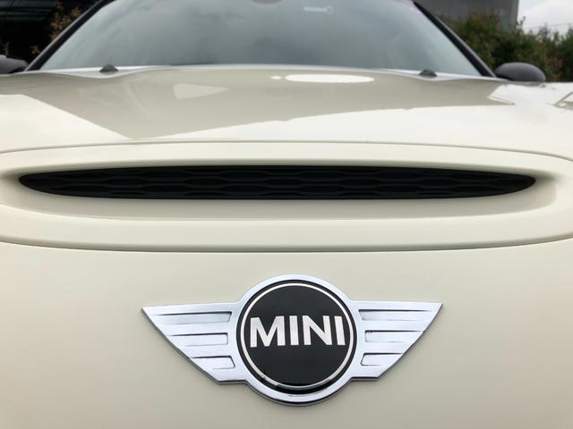 ＭＩＮＩ ＭＩＮＩ