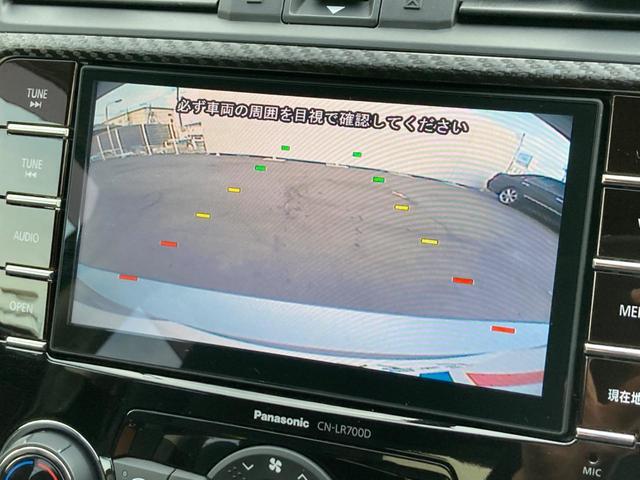 2.0GT-Sアイサイト 黒革 STIエアロ STIタワーバー コラゾン製テールレンズ 純正SDナビ ETC バックカメラ 純正18インチAW シートヒーター LEDヘッド(4枚目)