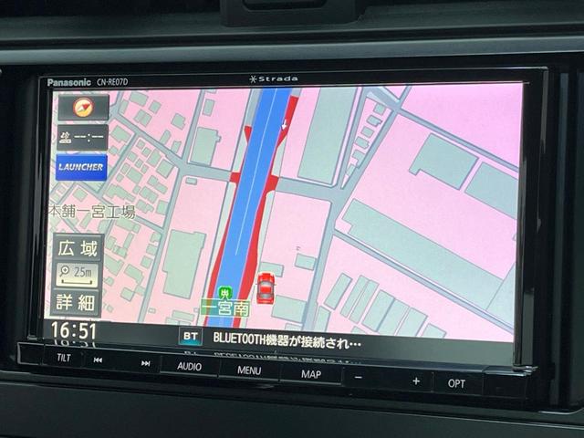 ＧＲ８６ ＲＺ　６速ＭＴ　ＨＫＳ製マフラー　ＳＤナビ　バックカメラ　前席シートヒーター　革／ウルトラスエードコンビシート　ステアリング連動ＬＥＤヘッド　純正１８インチアルミ　スマートキー　ＥＴＣ（5枚目）