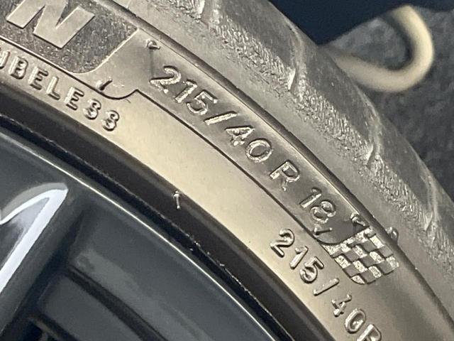 ＧＲ８６ ＲＺ　６速ＭＴ　ＨＫＳ製マフラー　ＳＤナビ　バックカメラ　前席シートヒーター　革／ウルトラスエードコンビシート　ステアリング連動ＬＥＤヘッド　純正１８インチアルミ　スマートキー　ＥＴＣ（22枚目）