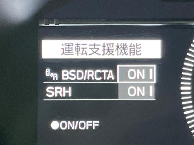 ＧＲ８６ ＲＺ　６速ＭＴ　ＨＫＳ製マフラー　ＳＤナビ　バックカメラ　前席シートヒーター　革／ウルトラスエードコンビシート　ステアリング連動ＬＥＤヘッド　純正１８インチアルミ　スマートキー　ＥＴＣ（35枚目）