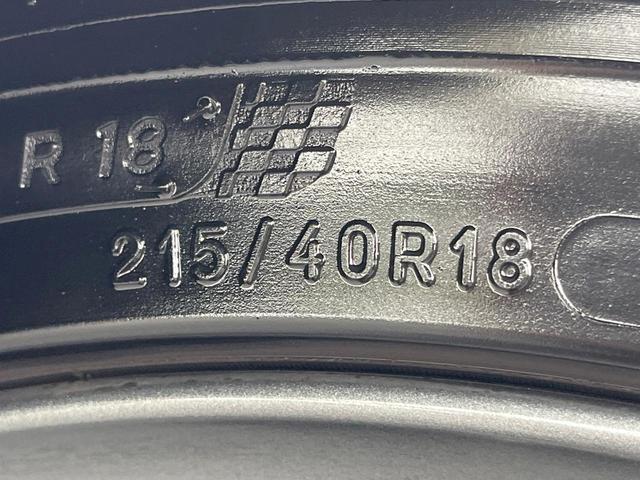 BRZ S アイサイト カロッツェリア9型サイバーナビ LEDアクセサリーライナー バックカメラ ETC ドラレコ シートヒーター 純正18インチアルミ スマートキー パドルシフト デュアルオートエアコン(27枚目)