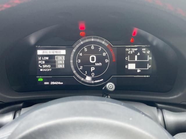 BRZ S アイサイト カロッツェリア9型サイバーナビ LEDアクセサリーライナー バックカメラ ETC ドラレコ シートヒーター 純正18インチアルミ スマートキー パドルシフト デュアルオートエアコン(42枚目)