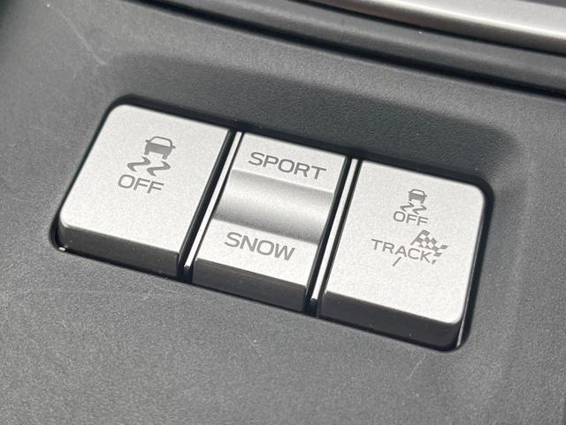 BRZ S アイサイト カロッツェリア9型サイバーナビ LEDアクセサリーライナー バックカメラ ETC ドラレコ シートヒーター 純正18インチアルミ スマートキー パドルシフト デュアルオートエアコン(46枚目)