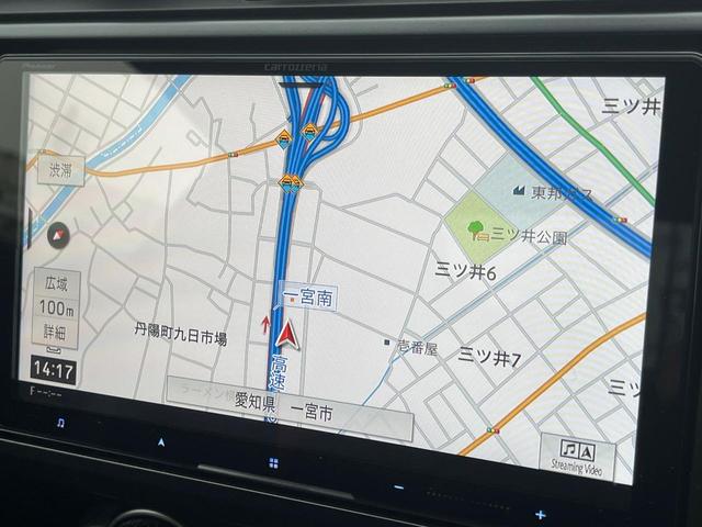 BRZ S アイサイト カロッツェリア9型サイバーナビ LEDアクセサリーライナー バックカメラ ETC ドラレコ シートヒーター 純正18インチアルミ スマートキー パドルシフト デュアルオートエアコン(48枚目)