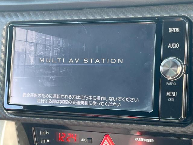 ８６ ＧＴ　後期型　ＴＲＤエアロ＆４本出しマフラー　６速ＭＴ　純正ＳＤナビ　ＥＴＣ　クルーズコントロール　スマートキー　ＬＥＤヘッドライト　クルーズコントロール　純正１７インチアルミホイール（5枚目）