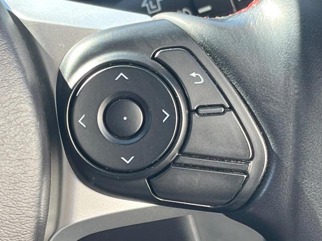 ８６ ＧＴ　後期型　ＴＲＤエアロ＆４本出しマフラー　６速ＭＴ　純正ＳＤナビ　ＥＴＣ　クルーズコントロール　スマートキー　ＬＥＤヘッドライト　クルーズコントロール　純正１７インチアルミホイール（33枚目）