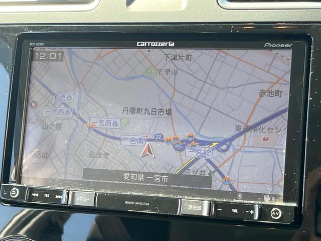 フォレスター Ｓ－リミテッド　後期型　アドバンスドセーフティＰＫＧ　パワーバックドア　全席シートヒーター　パワーシート　純正ナビ　バックカメラ　ＬＥＤヘッドライト　ＬＥＤアクセサリーライナー　純正１８インチアルミホイール（48枚目）