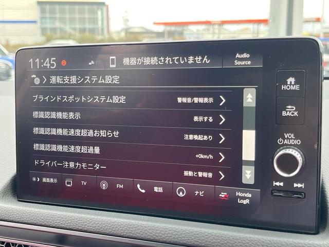 シビック タイプR SPOON製ダウンサス OPワイヤレス充電器 タクティカルスポイラーマウント 純正ナビ バックカメラ ETC ドライブレコーダー 専用スポーツシート ブレンボキャリパー 純正19インチアルミ(48枚目)