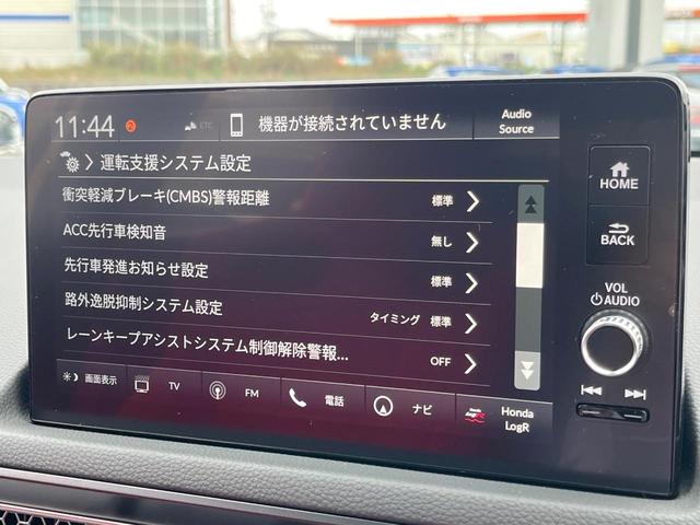 シビック タイプR SPOON製ダウンサス OPワイヤレス充電器 タクティカルスポイラーマウント 純正ナビ バックカメラ ETC ドライブレコーダー 専用スポーツシート ブレンボキャリパー 純正19インチアルミ(49枚目)