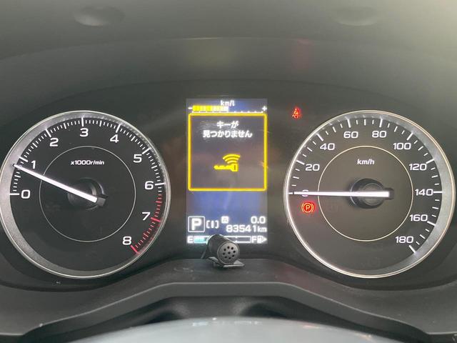 インプレッサスポーツ 2.0i-Lアイサイト STIエアロ オプショングリル LEDアクセサリーライナー 純正8型ビルトインナビ バックカメラ ETC ドライブレコーダー LEDヘッドライト&フォグ 純正17インチアルミホイール(44枚目)