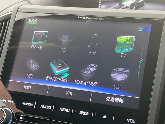 インプレッサスポーツ 2.0i-Lアイサイト STIエアロ オプショングリル LEDアクセサリーライナー 純正8型ビルトインナビ バックカメラ ETC ドライブレコーダー LEDヘッドライト&フォグ 純正17インチアルミホイール(48枚目)