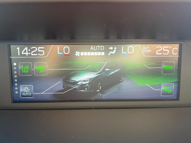 インプレッサスポーツ 2.0i-Sアイサイト 後期型 STIマフラー セーフティプラス 純正8型ビルトインナビ フロント・サイド・バックカメラ ドライブレコーダー ETC LEDアクセサリーライナー LEDヘッドライト&フォグ 純正18インチ(7枚目)