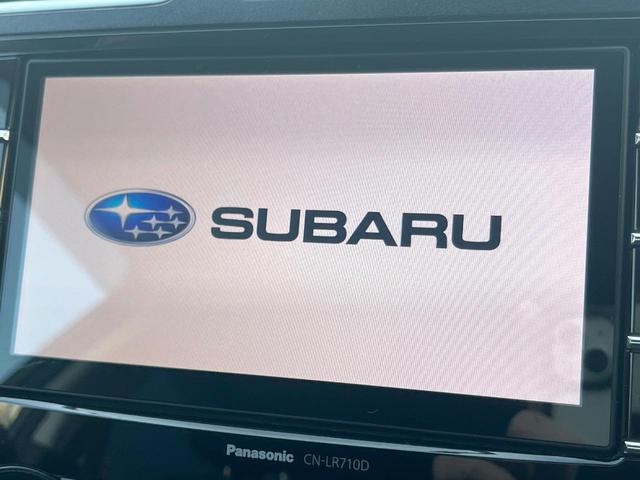 フォレスター 2.0XT アイサイト 後期型 純正エアロ LEDアクセサリーライナー フリップダウンモニター 純正ナビ バックカメラ ETC 全席シートヒーター ハーフレザーパワーシート LEDヘッドライト 純正18インチアルミホイール(4枚目)