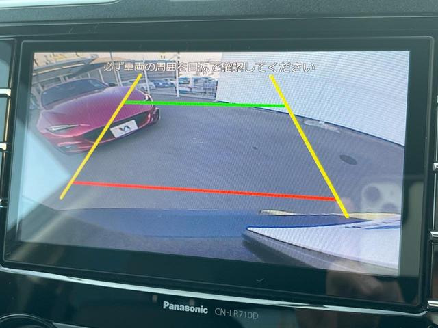 フォレスター 2.0XT アイサイト 後期型 純正エアロ LEDアクセサリーライナー フリップダウンモニター 純正ナビ バックカメラ ETC 全席シートヒーター ハーフレザーパワーシート LEDヘッドライト 純正18インチアルミホイール(5枚目)