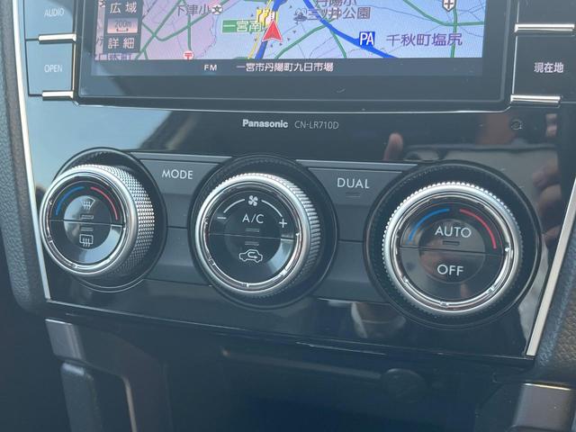 フォレスター 2.0XT アイサイト 後期型 純正エアロ LEDアクセサリーライナー フリップダウンモニター 純正ナビ バックカメラ ETC 全席シートヒーター ハーフレザーパワーシート LEDヘッドライト 純正18インチアルミホイール(52枚目)