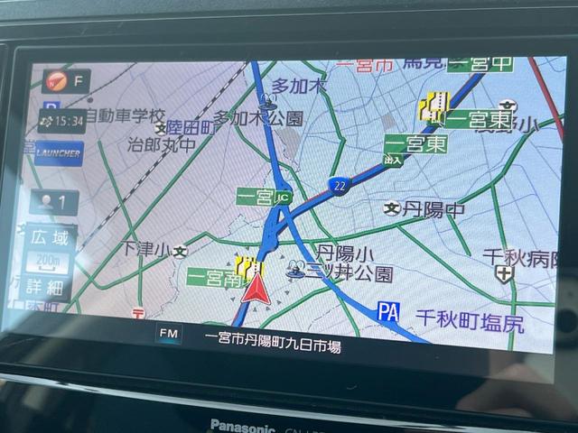 フォレスター 2.0XT アイサイト 後期型 純正エアロ LEDアクセサリーライナー フリップダウンモニター 純正ナビ バックカメラ ETC 全席シートヒーター ハーフレザーパワーシート LEDヘッドライト 純正18インチアルミホイール(53枚目)