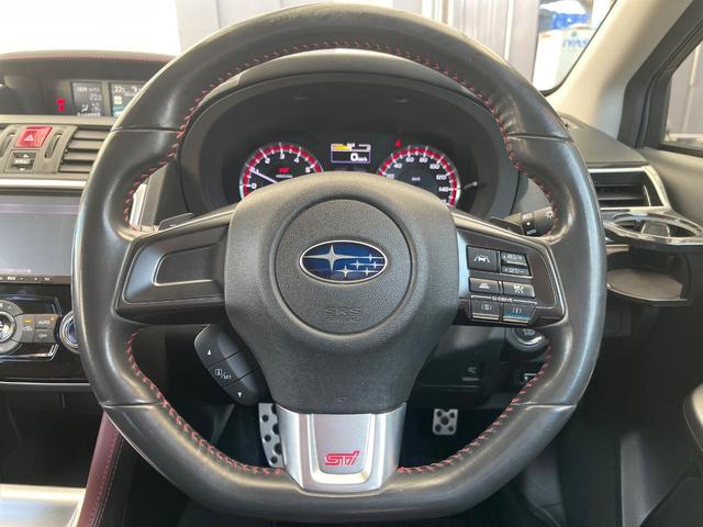 レヴォーグ 1.6STIスポーツアイサイト アドバンスドセイフティPKG 純正SDナビ サイド/バックカメラ LEDライナー メモリー付きパワーシート ボルドー/ブラックツートン革スポーツシート LEDヘッド 純正18インチアルミ ETC(34枚目)