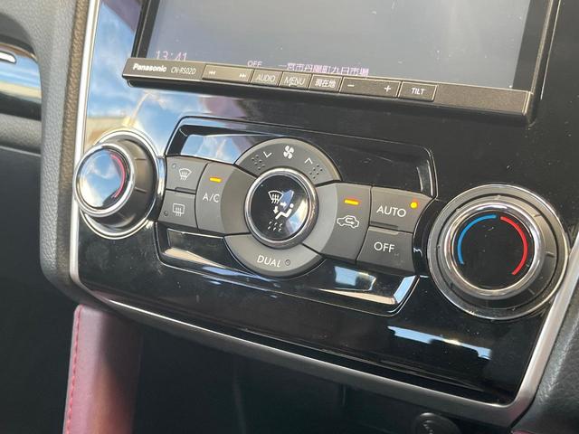 レヴォーグ 1.6STIスポーツアイサイト アドバンスドセイフティPKG 純正SDナビ サイド/バックカメラ LEDライナー メモリー付きパワーシート ボルドー/ブラックツートン革スポーツシート LEDヘッド 純正18インチアルミ ETC(43枚目)