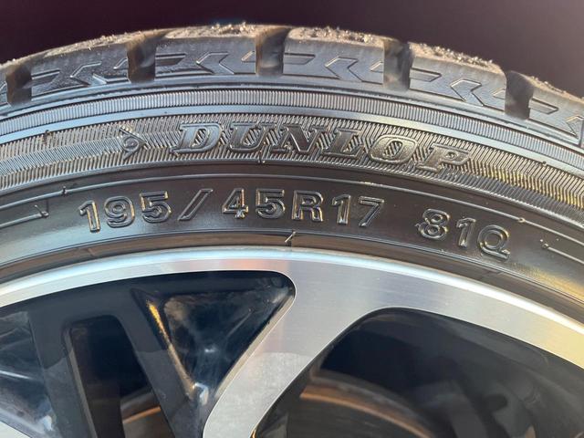 スイフトスポーツ ベースグレード 6MT 純正フルエアロ MONSTERSPORTマフラー CUSCO車高調 零1000パワーチャンバー 純正ナビ 全方位モニター セーフティサポート シートヒーター 純正17インチアルミ(34枚目)