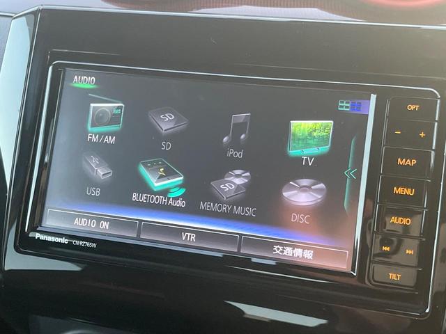 スイフトスポーツ ベースグレード 6MT 純正フルエアロ MONSTERSPORTマフラー CUSCO車高調 零1000パワーチャンバー 純正ナビ 全方位モニター セーフティサポート シートヒーター 純正17インチアルミ(50枚目)