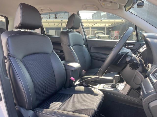 フォレスター ２．０ＸＴ　アイサイト　スマートエディション　後期型　ルーフレール　ＬＥＤアクセサリーライナー　純正ＳＤナビ　バックカメラ　ドライブレコーダー　ＥＴＣ　シートヒーター　ハーフレザーシート　ＬＥＤヘッドライト　純正１８インチアルミホイール（8枚目）