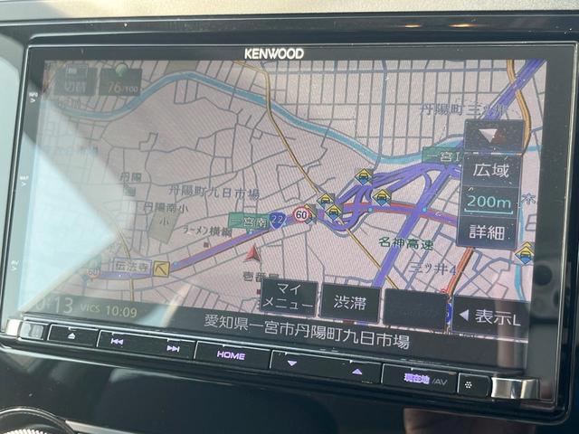 フォレスター ２．０ＸＴ　アイサイト　スマートエディション　後期型　ルーフレール　ＬＥＤアクセサリーライナー　純正ＳＤナビ　バックカメラ　ドライブレコーダー　ＥＴＣ　シートヒーター　ハーフレザーシート　ＬＥＤヘッドライト　純正１８インチアルミホイール（47枚目）