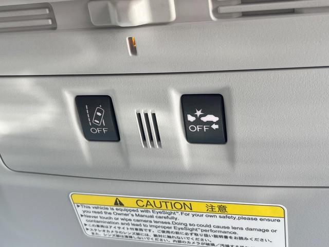 フォレスター ２．０ＸＴ　アイサイト　スマートエディション　後期型　ルーフレール　ＬＥＤアクセサリーライナー　純正ＳＤナビ　バックカメラ　ドライブレコーダー　ＥＴＣ　シートヒーター　ハーフレザーシート　ＬＥＤヘッドライト　純正１８インチアルミホイール（49枚目）