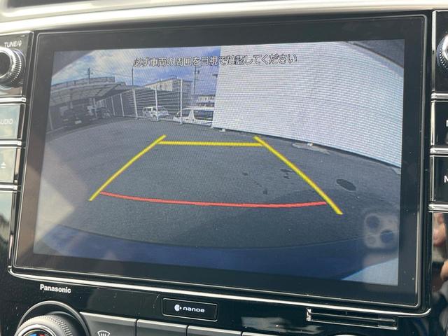 レヴォーグ 1.6GTアイサイト スマートエディション 後期F型 アイサイトセイフティプラス 純正SDナビ F/S/バックカメラ LEDライナー 前席シートヒーター 運転席パワーシート LEDヘッドライト 純正17インチアルミ ETC ドラレコ(5枚目)