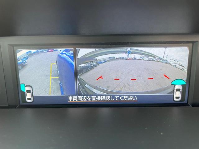 レヴォーグ 1.6GTアイサイト スマートエディション 後期F型 アイサイトセイフティプラス 純正SDナビ F/S/バックカメラ LEDライナー 前席シートヒーター 運転席パワーシート LEDヘッドライト 純正17インチアルミ ETC ドラレコ(6枚目)