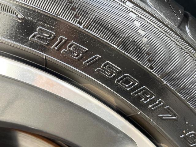 レヴォーグ 1.6GTアイサイト スマートエディション 後期F型 アイサイトセイフティプラス 純正SDナビ F/S/バックカメラ LEDライナー 前席シートヒーター 運転席パワーシート LEDヘッドライト 純正17インチアルミ ETC ドラレコ(31枚目)