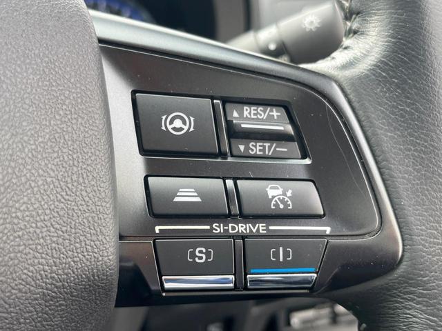 レヴォーグ 1.6GTアイサイト スマートエディション 後期F型 アイサイトセイフティプラス 純正SDナビ F/S/バックカメラ LEDライナー 前席シートヒーター 運転席パワーシート LEDヘッドライト 純正17インチアルミ ETC ドラレコ(38枚目)