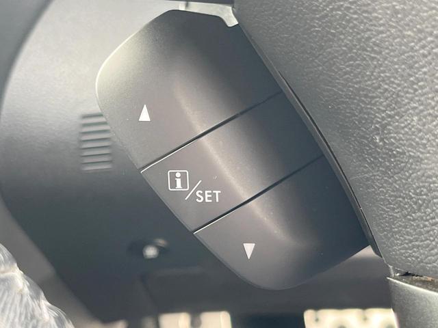 レヴォーグ 1.6GTアイサイト スマートエディション 後期F型 アイサイトセイフティプラス 純正SDナビ F/S/バックカメラ LEDライナー 前席シートヒーター 運転席パワーシート LEDヘッドライト 純正17インチアルミ ETC ドラレコ(43枚目)