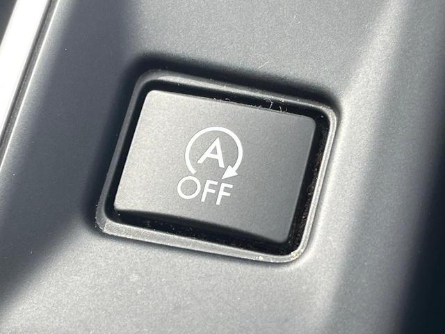 レヴォーグ 1.6GTアイサイト スマートエディション 後期F型 アイサイトセイフティプラス 純正SDナビ F/S/バックカメラ LEDライナー 前席シートヒーター 運転席パワーシート LEDヘッドライト 純正17インチアルミ ETC ドラレコ(47枚目)