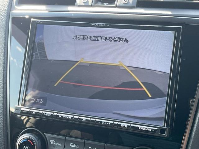 WRX S4 2.0GT-Sアイサイト 後期型 STIスタイルパッケージ LEDライナー セーフティプラス 純正8型ナビ フロント・サイド・バックカメラ ドライブレコーダー シートヒーター パワーシート ビルシュタインサス 純正18アルミ(6枚目)