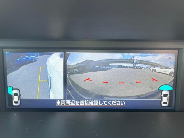 WRX S4 2.0GT-Sアイサイト 後期型 STIスタイルパッケージ LEDライナー セーフティプラス 純正8型ナビ フロント・サイド・バックカメラ ドライブレコーダー シートヒーター パワーシート ビルシュタインサス 純正18アルミ(7枚目)