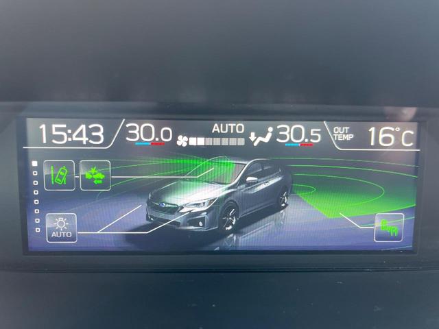 インプレッサスポーツ ２．０ｉ－Ｓアイサイト　セーフティプラス　純正８型ビルトインナビ　バックカメラ　ドライブレコーダー　ＥＴＣ　パワーシート　ＬＥＤヘッドライト　レーダークルーズコントロール　純正１８インチアルミ（3枚目）