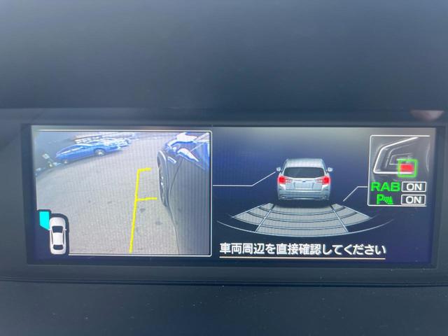 ＸＶ アドバンス　セーフティプラス　純正ＳＤナビ　サイド・バックカメラ　前後ドラレコ　ＥＴＣ　パワーシート　ＬＥＤアクセサリーライナー　ＬＥＤヘッドライト＆フォグライト　純正１７インチアルミホイール（6枚目）