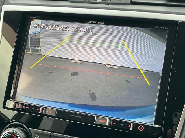 レヴォーグ 1.6GT-Sアイサイト アイサイトセイフティ+ スマートリアビューミラー LEDアクセサリーライナー ビルシュタイン製ダンパー 純正ナビ フロント&サイドカメラ シートヒーター 純正18インチアルミ ドラレコ LEDヘッド(5枚目)