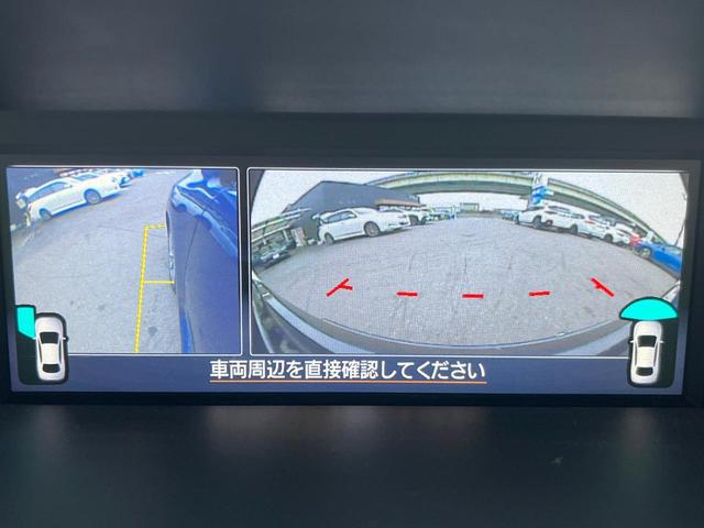 レヴォーグ 1.6GT-Sアイサイト アイサイトセイフティ+ スマートリアビューミラー LEDアクセサリーライナー ビルシュタイン製ダンパー 純正ナビ フロント&サイドカメラ シートヒーター 純正18インチアルミ ドラレコ LEDヘッド(6枚目)