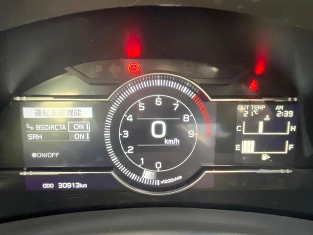 GR86 RZ 6速MT 純正SDナビ バックカメラ 純正ドライブレコーダー ETC クルーズコントロール シートヒーター付きスポーツシート 純正18インチアルミホイール LEDヘッドライト LSD スマートキー(40枚目)