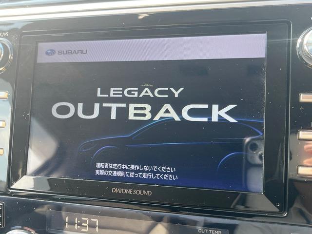 【純正ビルトインナビ】インテリアに溶け込むスタイリッシュな「専用設計ナビ」を装備♪視認性や操作性など基本性能にも優れ、より上質なカーライフをお楽しみいただけます。