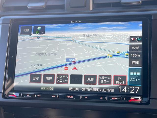 BRZ S 6速MT SDナビ バックカメラ STIスポーツ専用純正18インチアルミホイール クルーズコントロール ETC シートヒーター 革/スエードコンビシート LEDヘッドライト スマートキー(4枚目)