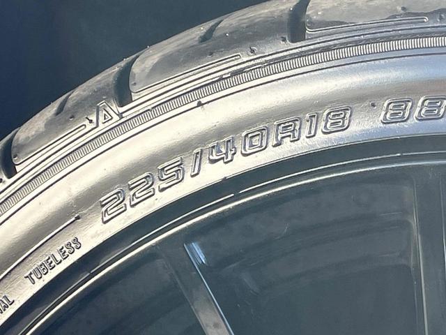 BRZ S 6速MT SDナビ バックカメラ STIスポーツ専用純正18インチアルミホイール クルーズコントロール ETC シートヒーター 革/スエードコンビシート LEDヘッドライト スマートキー(27枚目)