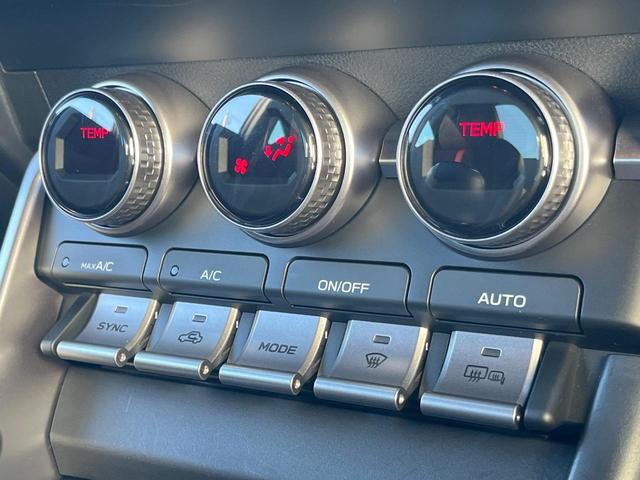 BRZ S 6速MT SDナビ バックカメラ STIスポーツ専用純正18インチアルミホイール クルーズコントロール ETC シートヒーター 革/スエードコンビシート LEDヘッドライト スマートキー(40枚目)