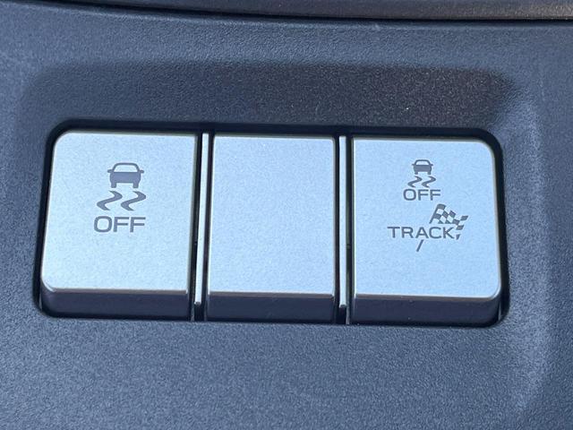 BRZ S 6速MT SDナビ バックカメラ STIスポーツ専用純正18インチアルミホイール クルーズコントロール ETC シートヒーター 革/スエードコンビシート LEDヘッドライト スマートキー(41枚目)